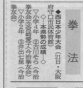 ファイル 250-2.jpg