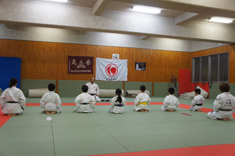 松山市日本拳法連盟　Matsuyama-shi Nippon Kempo Renmei