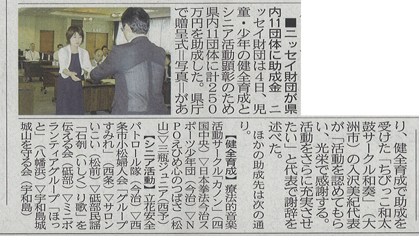 ファイル 276-5.gif