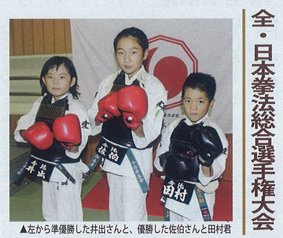 ファイル 305-2.jpg