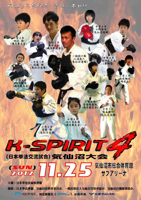 ファイル 310-1.jpg