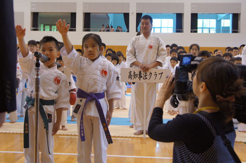 2013年　第6回日本拳法四国大会 (Shikoku Tournament)