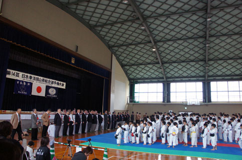 ファイル 314-2.jpg