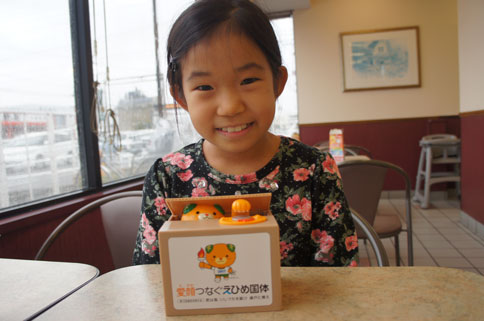 ファイル 316-3.jpg