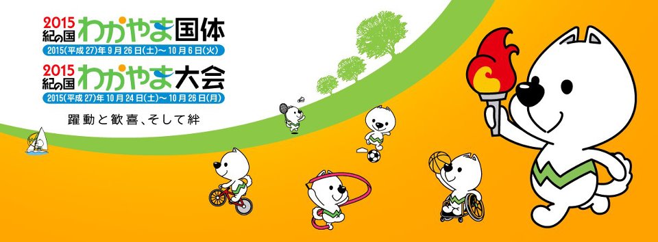 ファイル 332-2.jpg