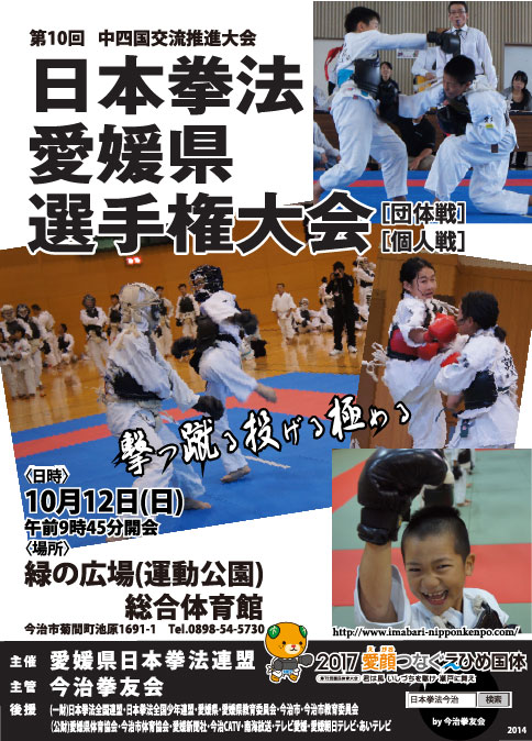 ファイル 426-1.jpg