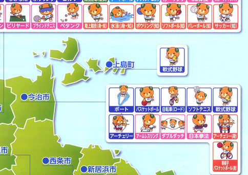 ファイル 431-4.jpg