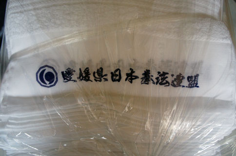 ファイル 447-2.jpg