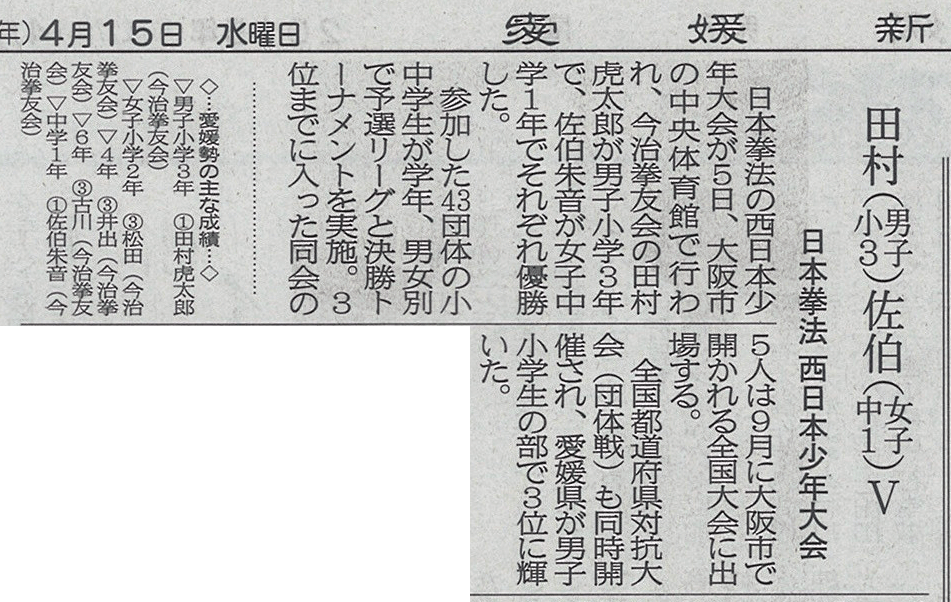 ファイル 535-1.gif