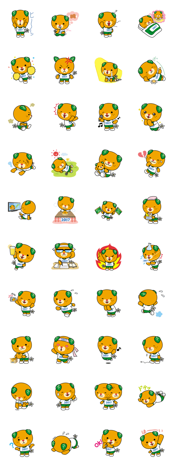 ファイル 589-2.png