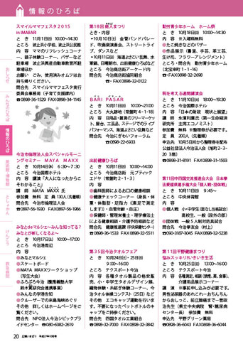 ファイル 604-2.jpg