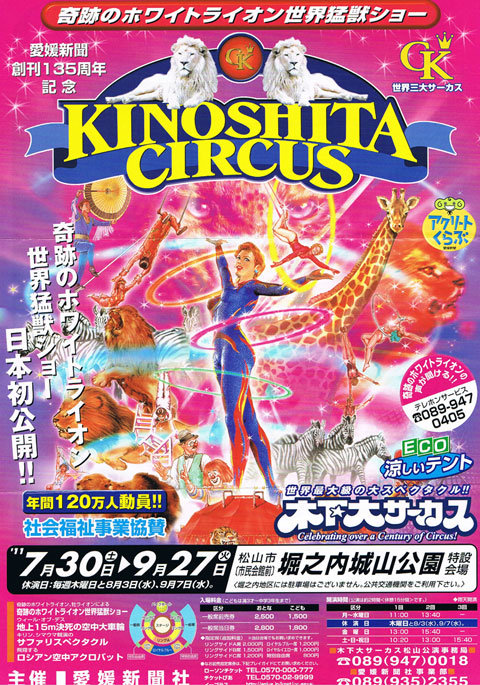 ファイル 62-1.jpg