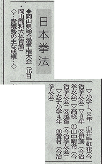 ファイル 629-1.gif