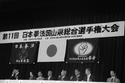 ファイル 64-1.jpg