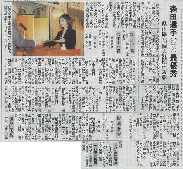 ファイル 646-2.gif