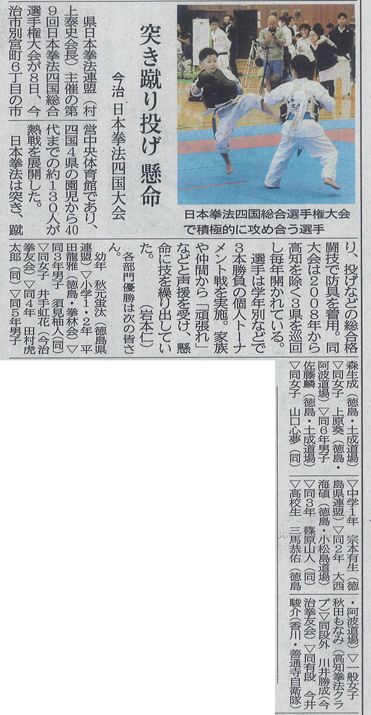 ファイル 678-1.gif