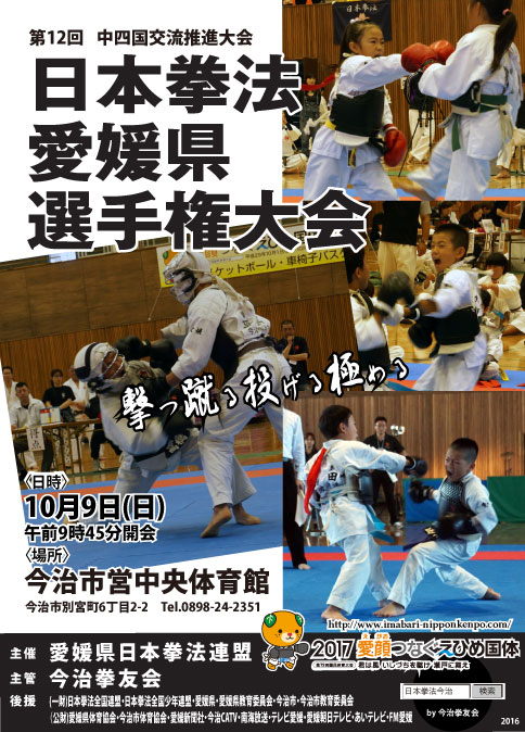 ファイル 708-1.jpg