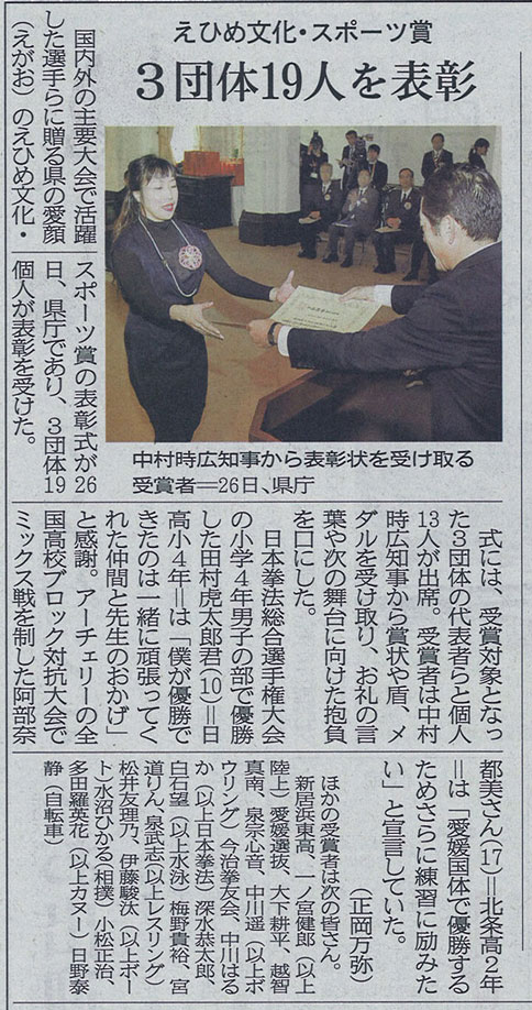 ファイル 762-1.jpg