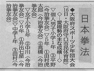 ファイル 817-1.jpg