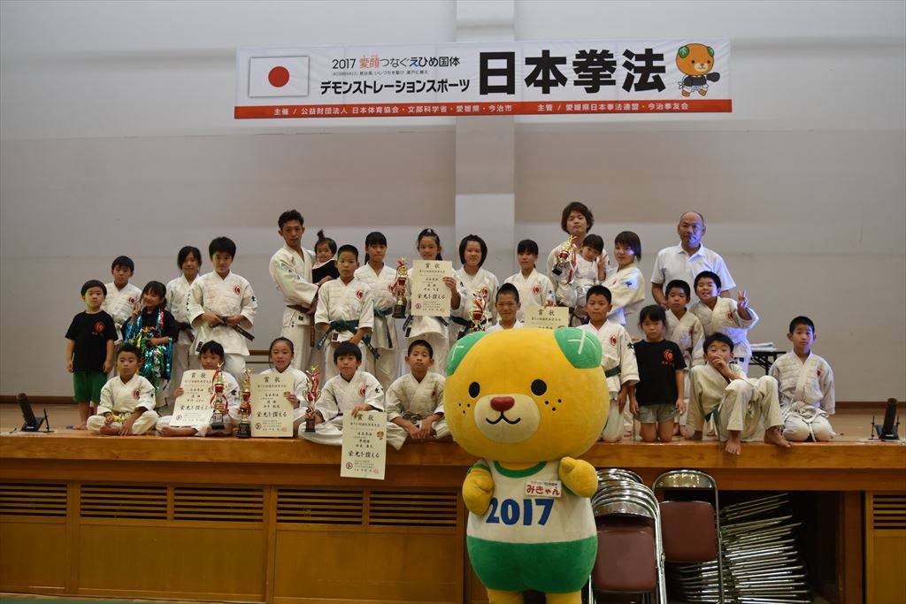 ファイル 854-1.jpg