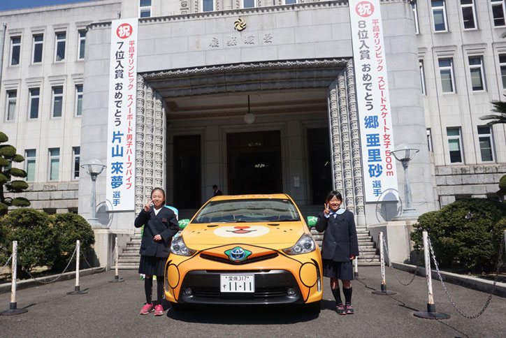 ファイル 873-5.jpg