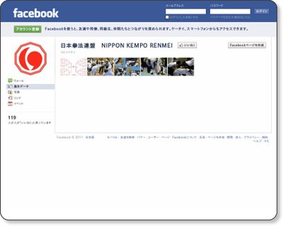 ファイル 94-4.jpg