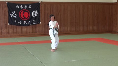 五成之形 (GOSEI) ver. はるか by 愛媛県連盟審査 (2018/06/03)