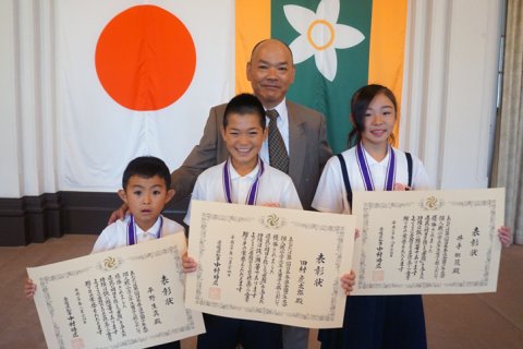 愛顔のえひめ文化スポーツ賞表彰式（8月24日開催）