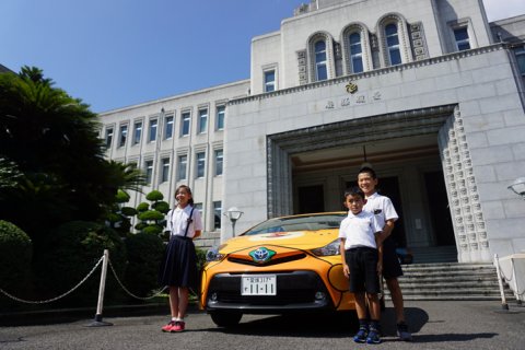 愛顔のえひめ文化スポーツ賞表彰式（8月24日開催）