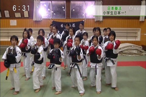 テレビ愛媛「EBCプライムニュース」取材収録のお知らせ