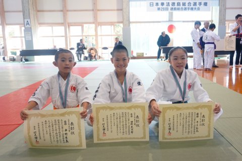 2018日本拳法徳島大会