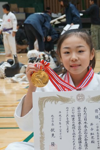 2018日本拳法白虎会大会決勝戦(小学高学年女子) by 今治拳友会