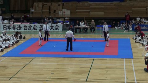 2018日本拳法白虎会大会決勝戦(小学2年生男子) by 今治拳友会
