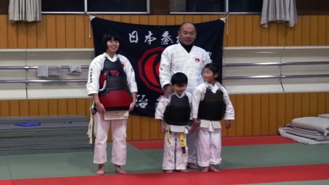 2018全国大会優勝記念 赤胴贈呈式