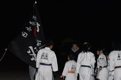 今治拳友会冬の祭典第8回寒稽古