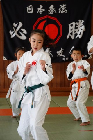 第20回昇段級審査