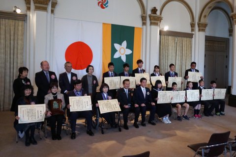 愛顔のえひめ文化スポーツ賞表彰式