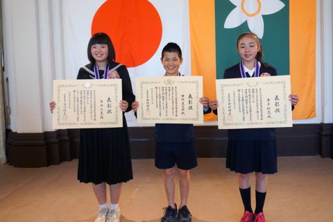 愛顔のえひめ文化スポーツ賞表彰式