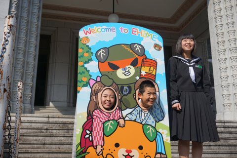 愛顔のえひめ文化スポーツ賞表彰式