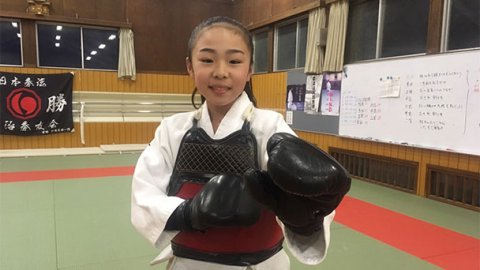 日本拳法　井出虹花ちゃん