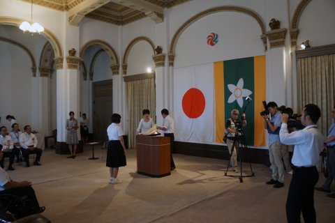 愛顔のえひめ文化スポーツ賞表彰式