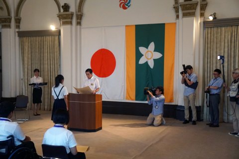 愛顔のえひめ文化スポーツ賞表彰式