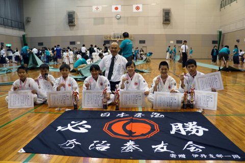 2019旭区民日本拳法大会