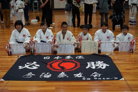 2019日本拳法総合選手権大会