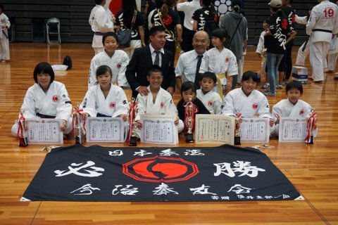 2019日本拳法総合選手権大会