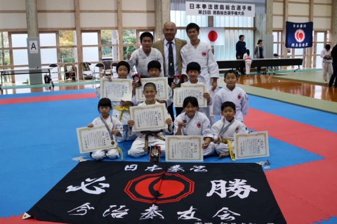 2019日本拳法徳島大会