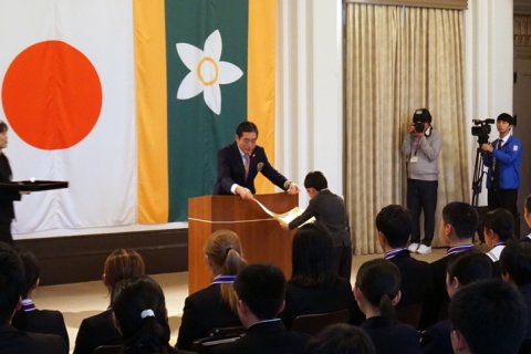 愛顔のえひめ文化スポーツ賞表彰式