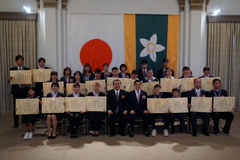 愛顔のえひめ文化スポーツ賞表彰式