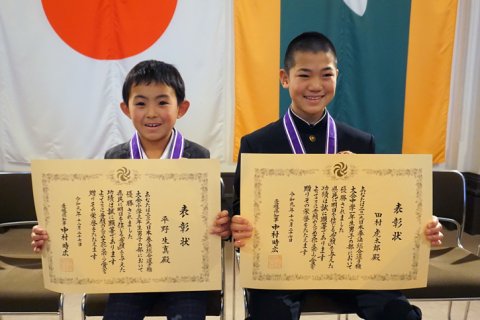 愛顔のえひめ文化スポーツ賞表彰式