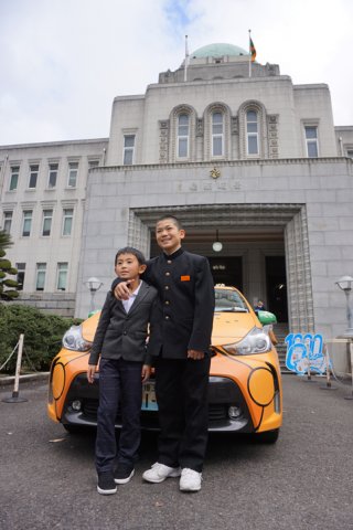 愛顔のえひめ文化スポーツ賞表彰式（12月27日開催）